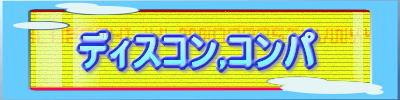 fBXR,Rp 