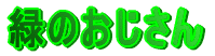 ΂̂