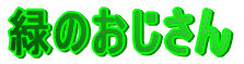 ΂̂